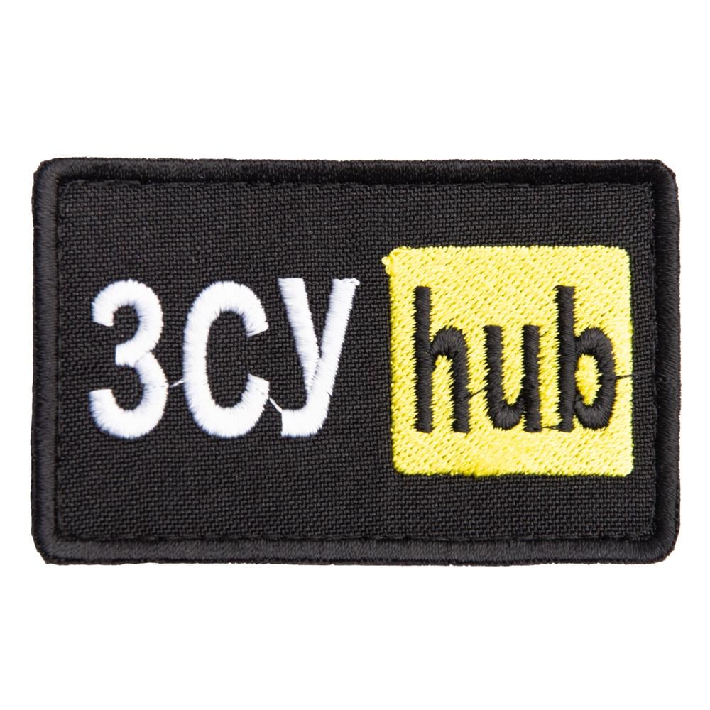 Шеврон на липучке '' ЗСУ Hub'' 5х9,5 см Желтый (22476)
