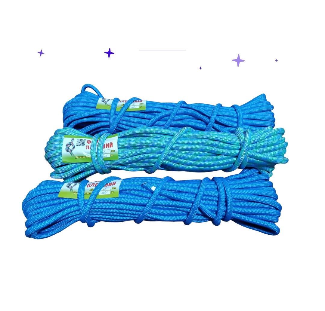 Фал поліпропіленовий плетений 20/8 мм Різнокольоровий