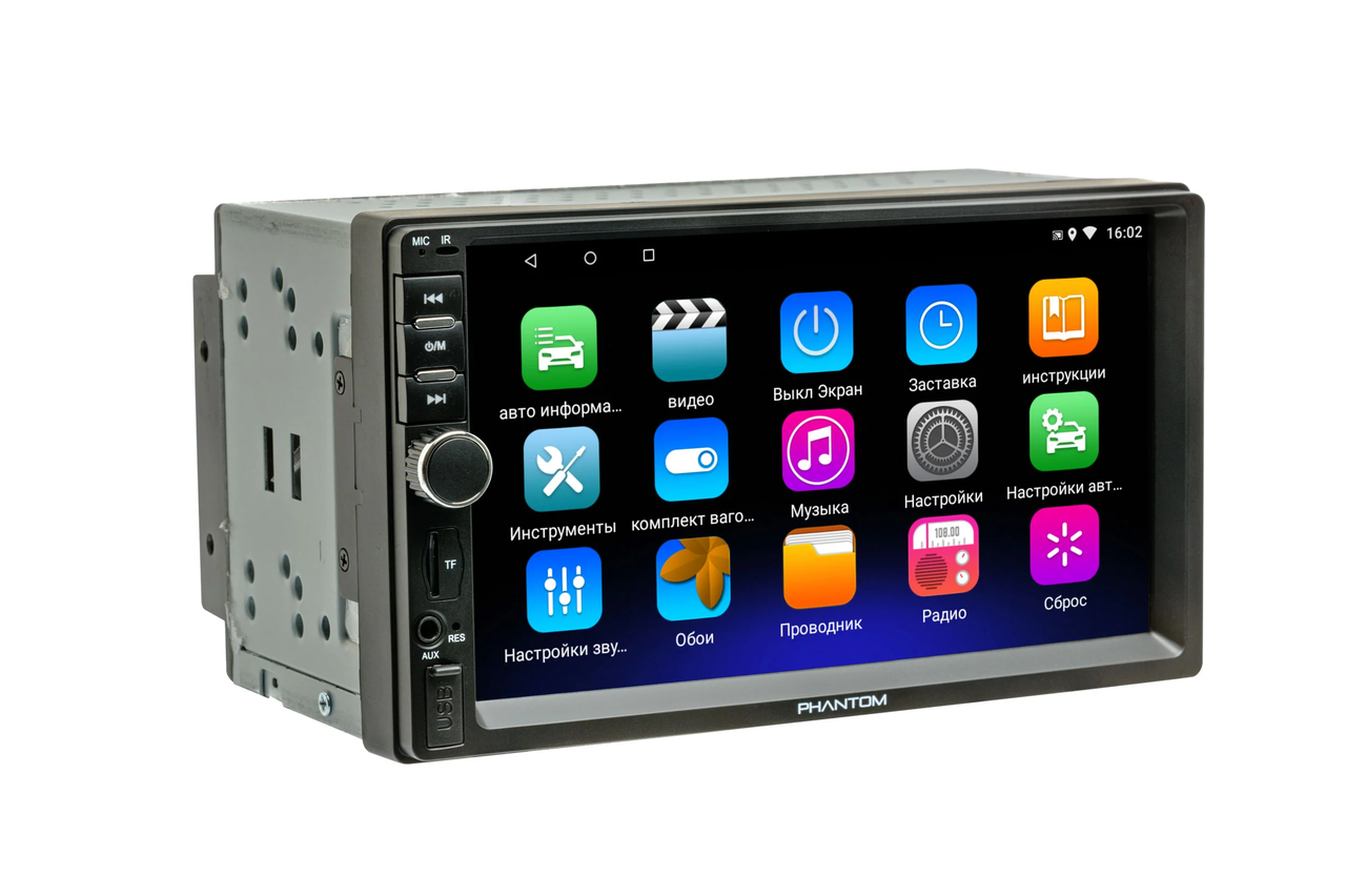 Автомагнітола універсальна 2DIN CarPlay/AndroidAuto Phantom DVA-7102 ANDROID 10 1/32Gb (4321) Автомагнітола універсальна 2DIN CarPlay/AndroidAuto Phantom DVA-7102 ANDROID 10 1/32Gb (4321)