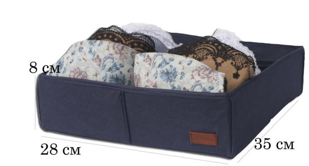 Коробка органайзер для бюстгальтеров 28х35х8 см Джинс Blue (122234) - фото 3