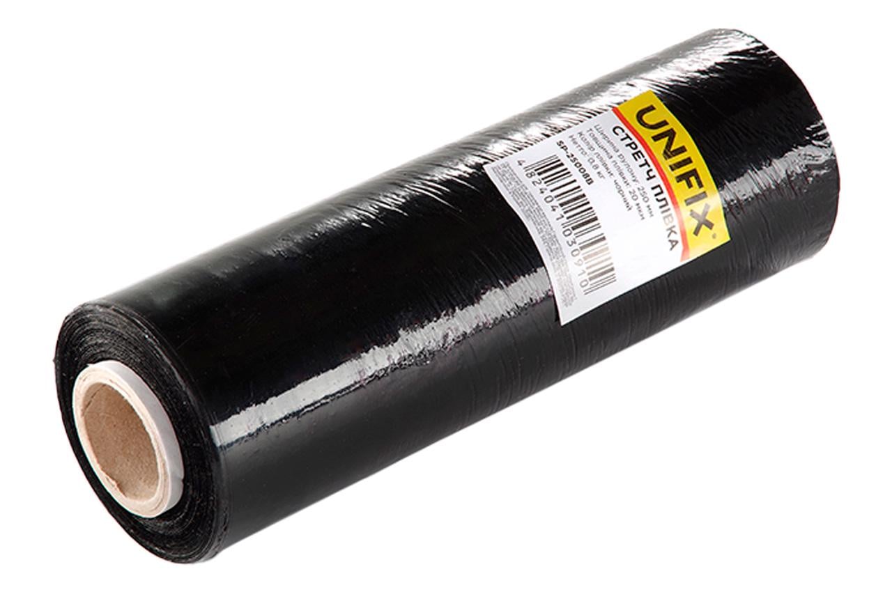 Стрейч-плівка Unifix 250 мм x 0.8 кг x 20 мкм Чорний (SP-25008B)