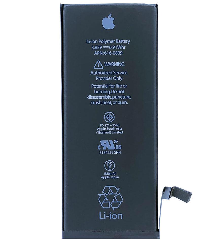 ᐉ Аккумулятор для смартфона Battery iPhone 6 1810 mAh 3,82 V • Купить в  Киеве, Украине • Лучшая цена в Эпицентр