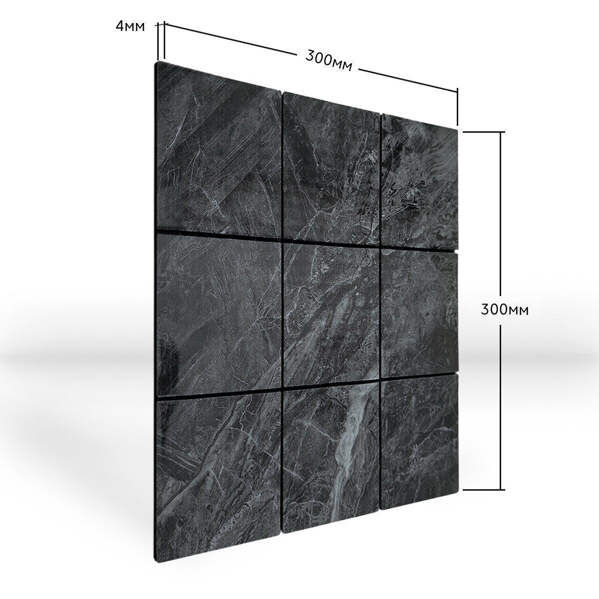 Мозаїка самоклеюча 300х300х4 мм (SW-00001660) - фото 4 Мозаїка самоклеюча 300х300х4 мм (SW-00001660) - фото 4