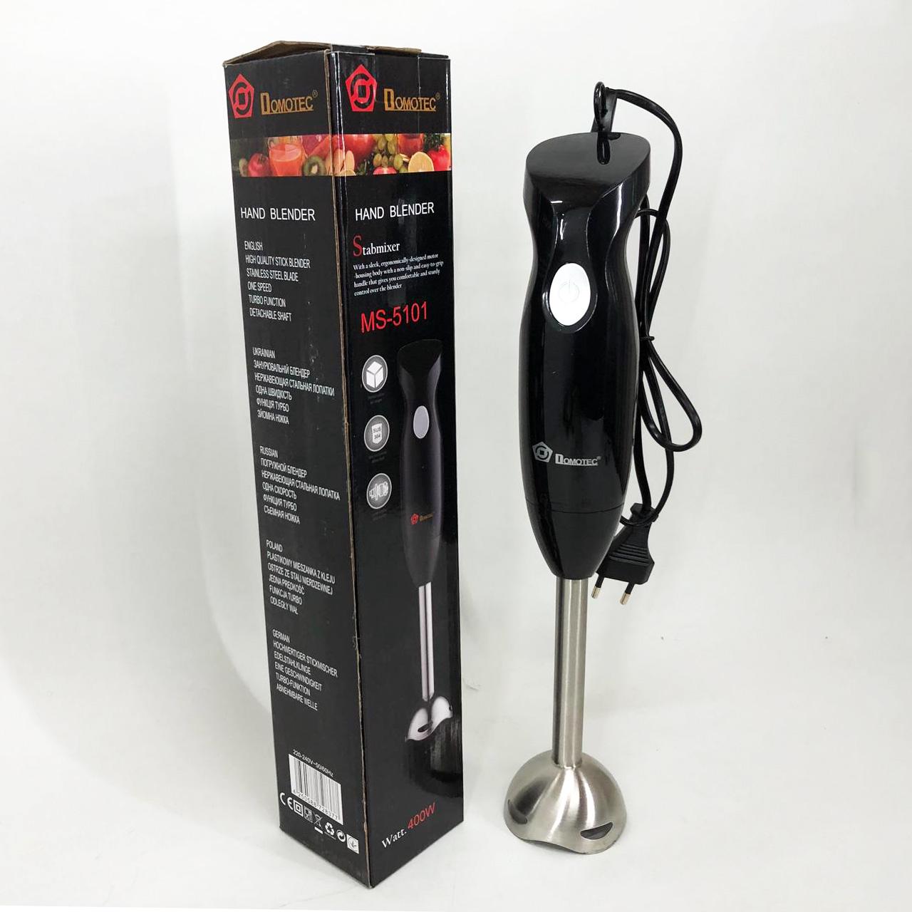 Блендер DOMOTEC занурювальний 350 Вт (MS-5101) - фото 13 Блендер DOMOTEC занурювальний 350 Вт (MS-5101) - фото 13