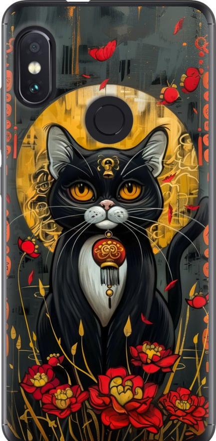 Чехол на Xiaomi Redmi Note 5 China Cat (6134u-1516-42517)