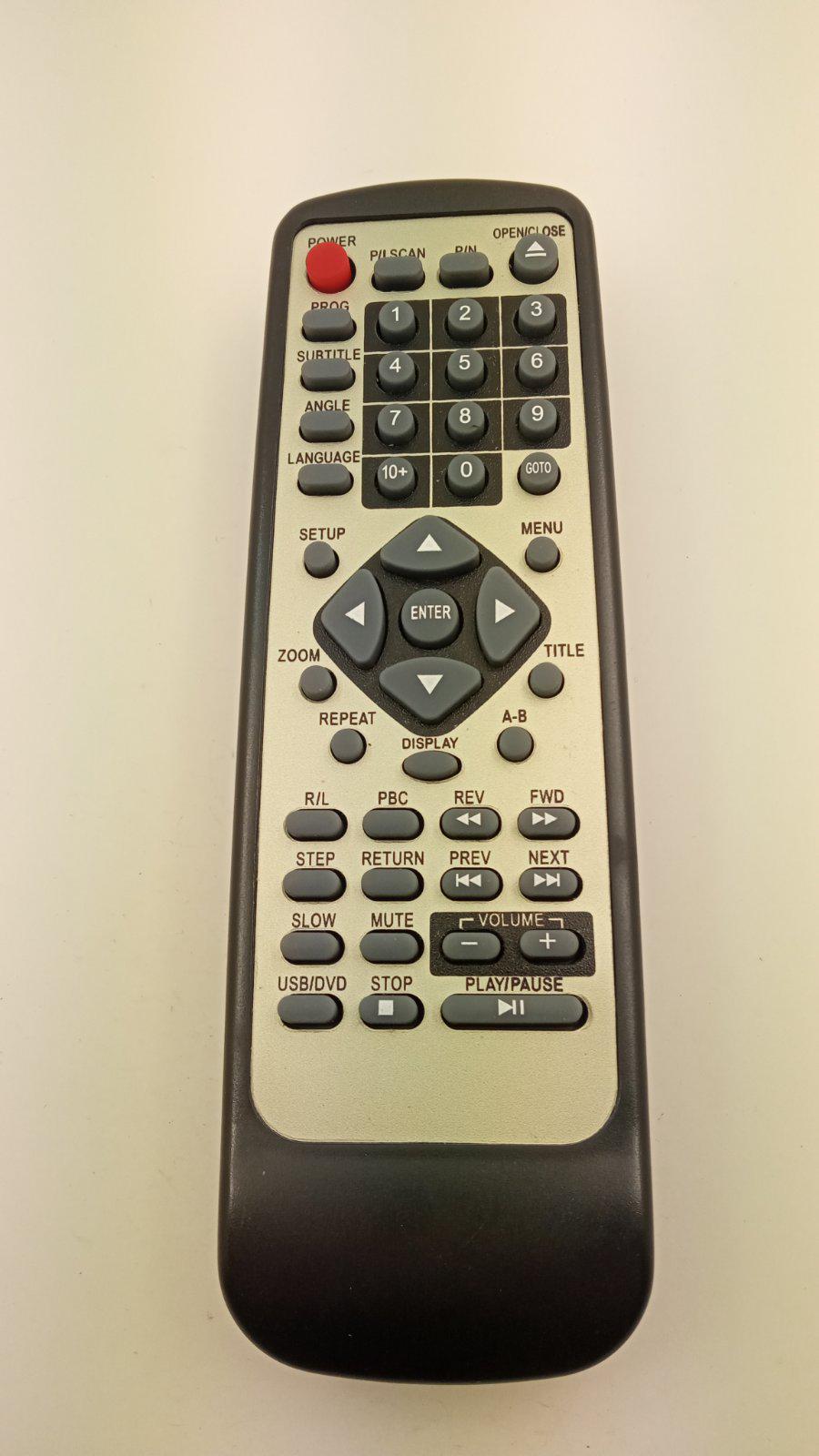 Пульт для Akira 4004-W (31365)