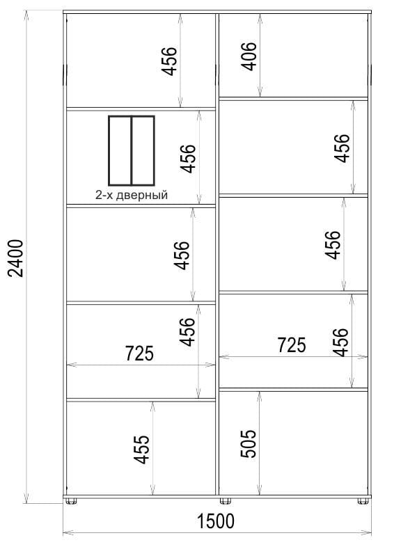 Шкаф-купе Luxe 2 двери Стекло тонированное/Стекло тонированное 405-405 CLS - III 1500x2400x600 мм Венге (35074) - фото 4