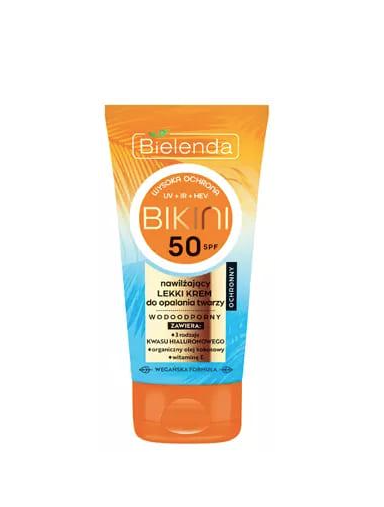 Крем для лица солнцезащитный Bikini Coconut SPF50 (196813)