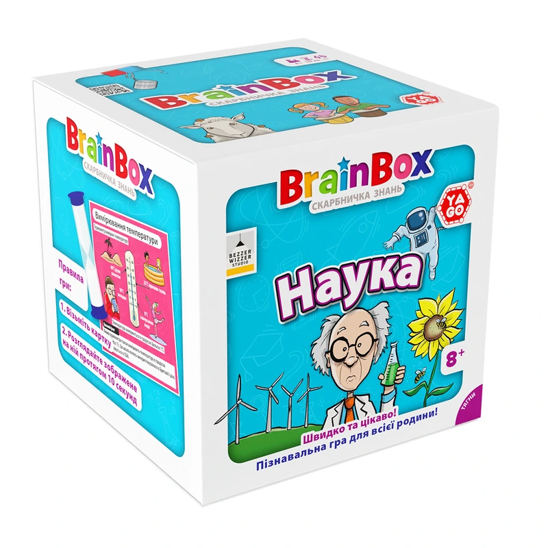 Настільна гра "BrainBox Наука - Пізнавальна гра" (17507) Настільна гра "BrainBox Наука - Пізнавальна гра" (17507)