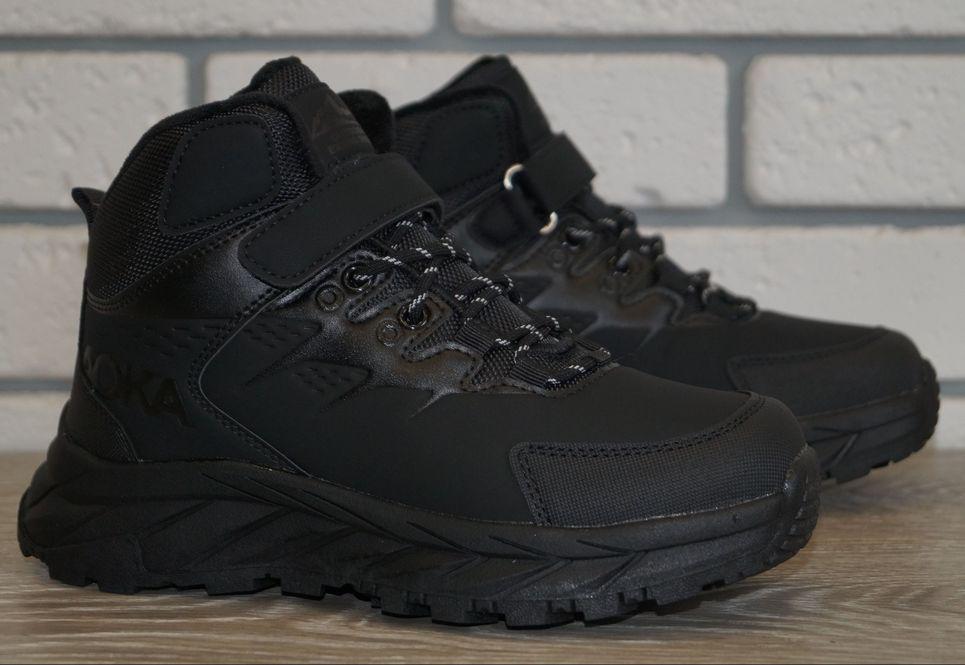 Ботинки зимние детские/подростковые BBT kids р. 34 21,5 см Черный (31565-34) - фото 2