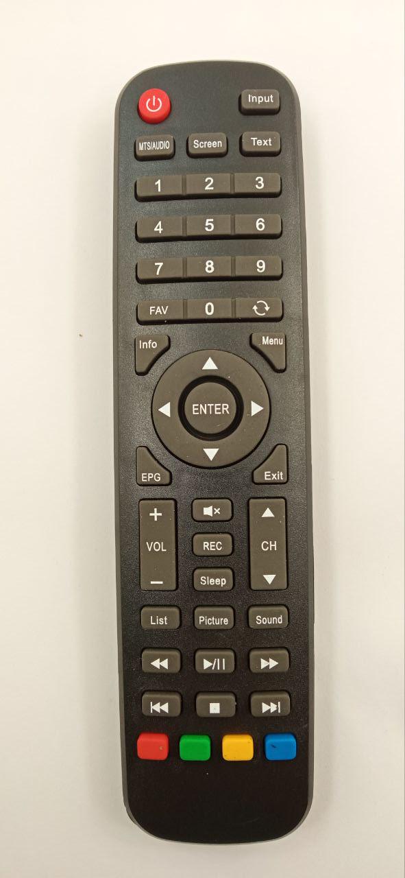 Пульт для KIVI RC79 24HB50BR/40F510KD ic (33307)