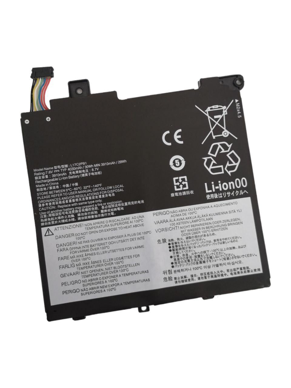 Аккумулятор для Lenovo V330-14ARR/V130-14IKB/L17C2PB2/L17M2PB2/L17L2PB1/L17M2PB1/L17C2PB1 4030 mAh 29Wh (000010345)