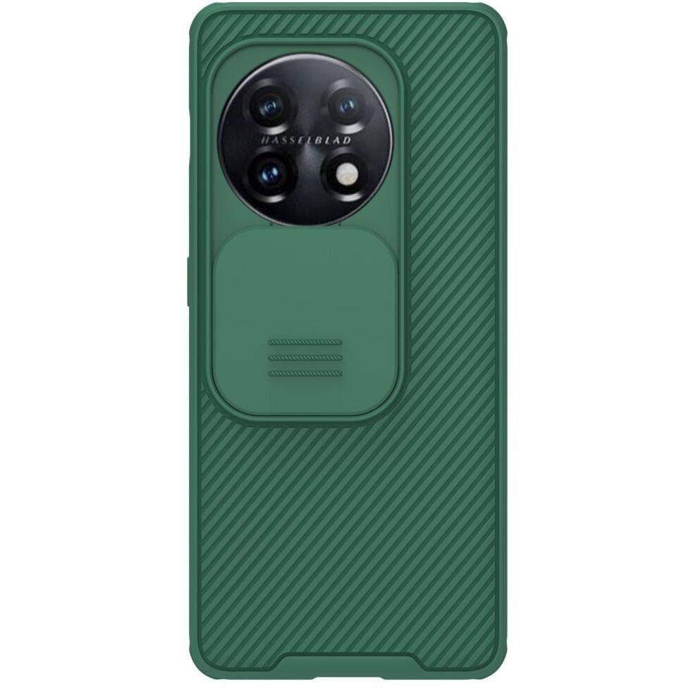 Чехол бампер Nillkin CamShield Pro для OnePlus 11 Green