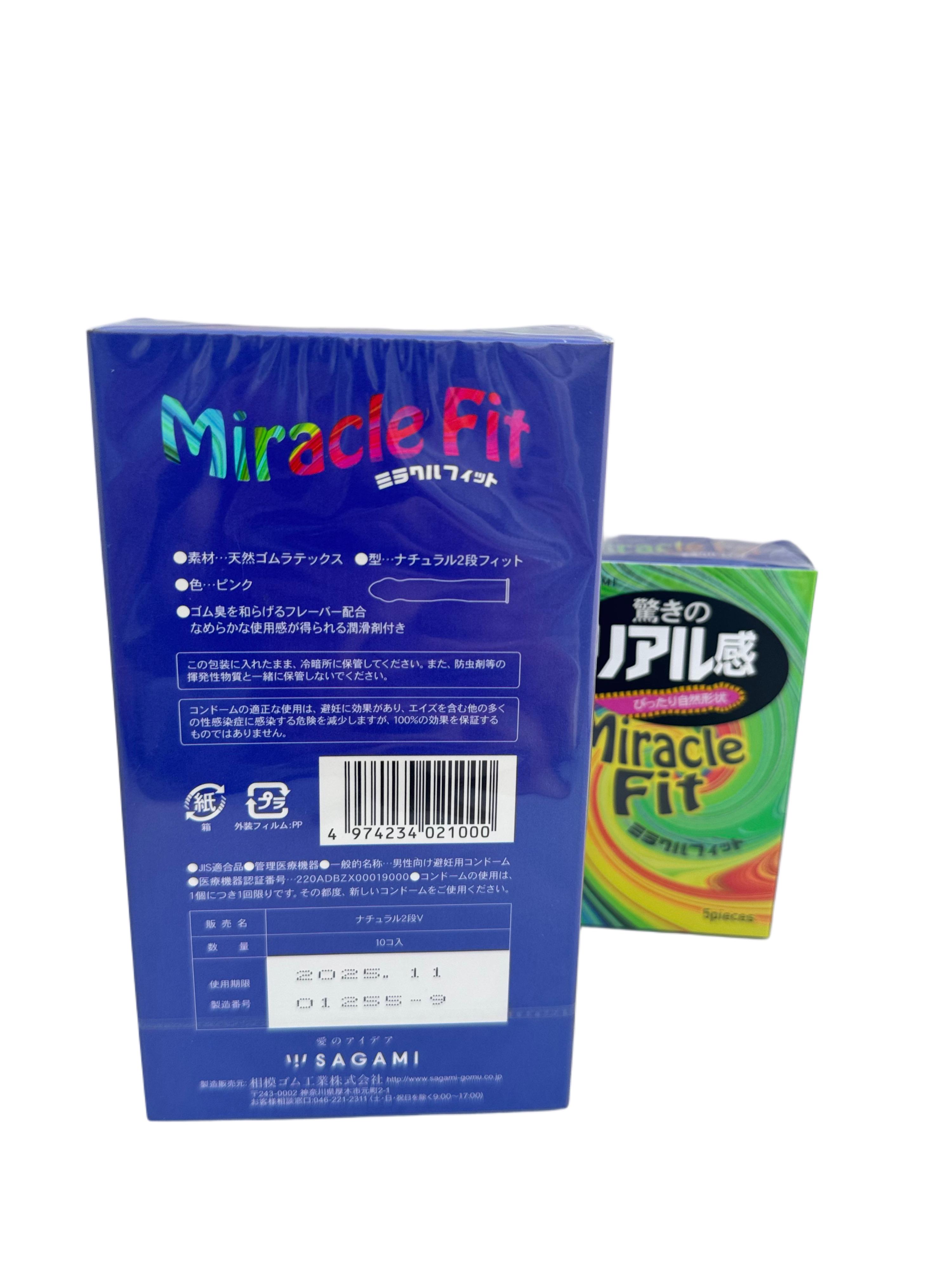 Презервативы ультратонкие Sagami Miracle Fit 10 шт. (35245437) - фото 3
