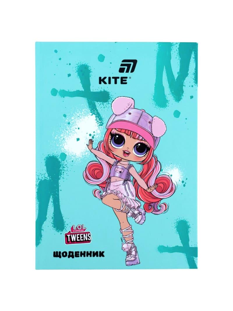 Щоденник шкільний KITE LOL тверда обкладинка (LO26-262)