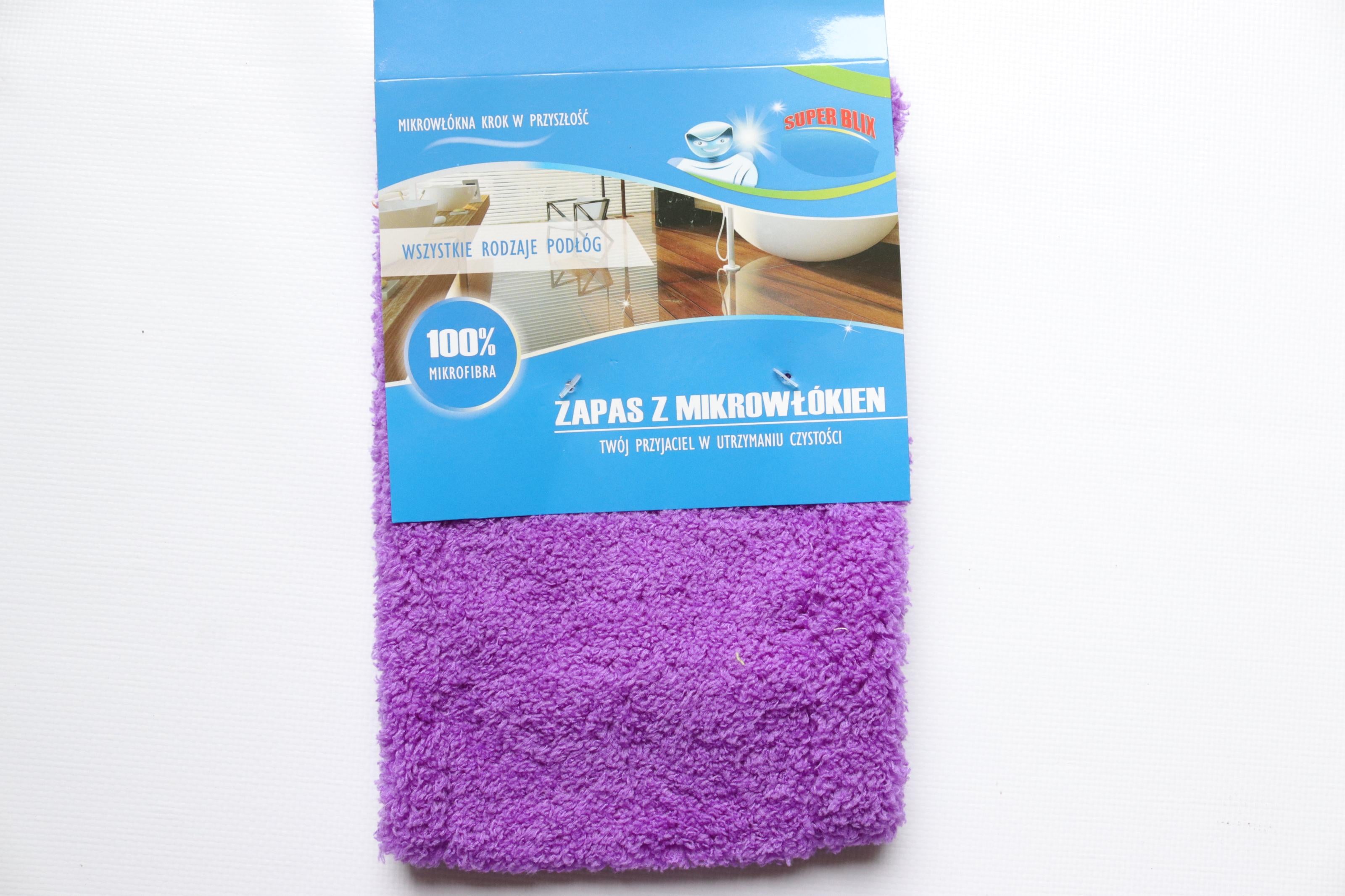 Запаска на швабру из микрофибры гладкая MOP DUO (0210/violet)