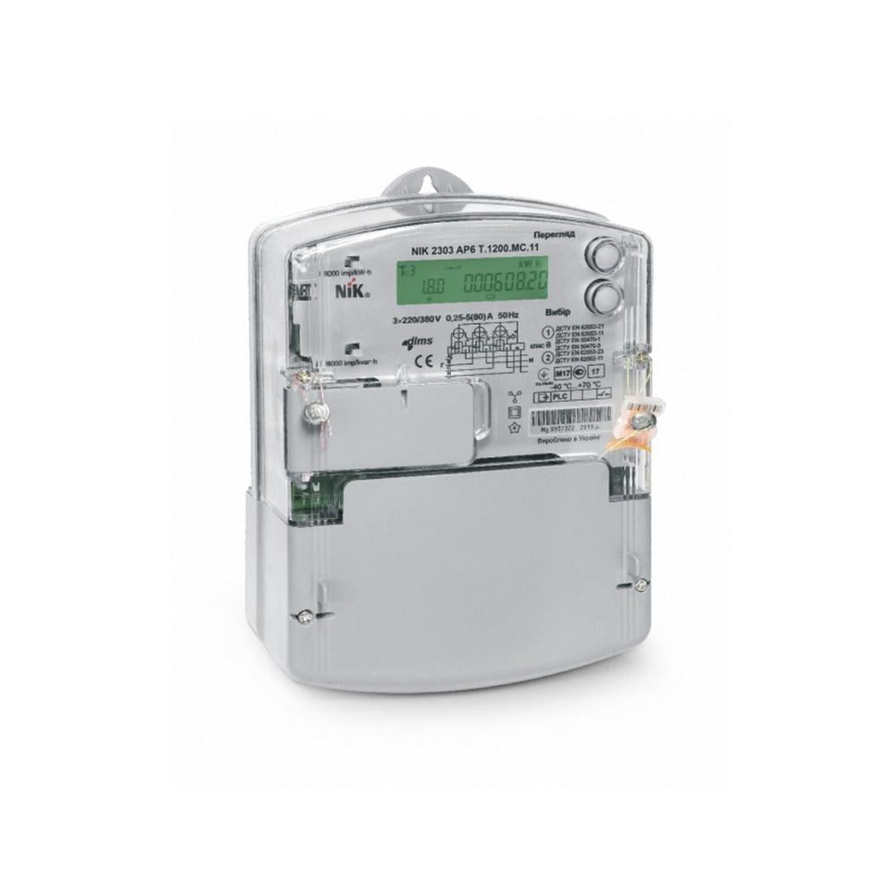 Лічильник електроенергії NIK 2300 ART 5-10А 380V (ARТ.2000.MС.11)
