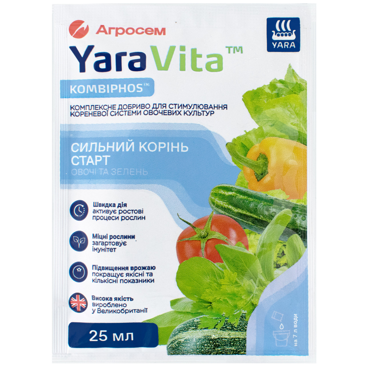 Добриво комплексне Yara YaraVita для кореневої системи овочевих культур 25 мл (2789) Добриво комплексне Yara YaraVita для кореневої системи овочевих культур 25 мл (2789)