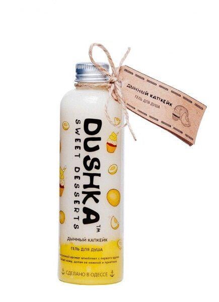 Гель для душа Dushka Дынный капкейк 200 мл (4823099400058)