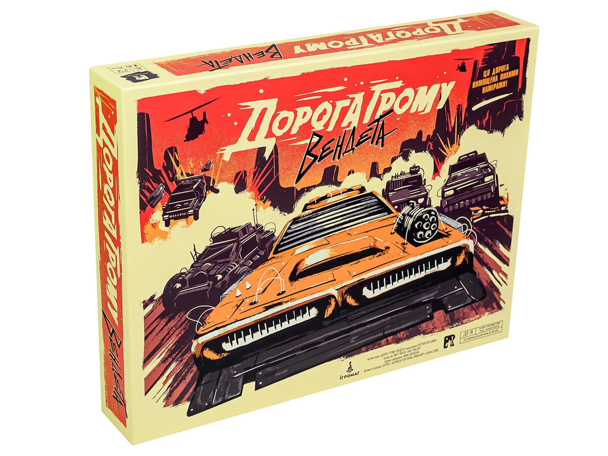 Настільна гра "Дорога Грому. Вендета" (2768999716)