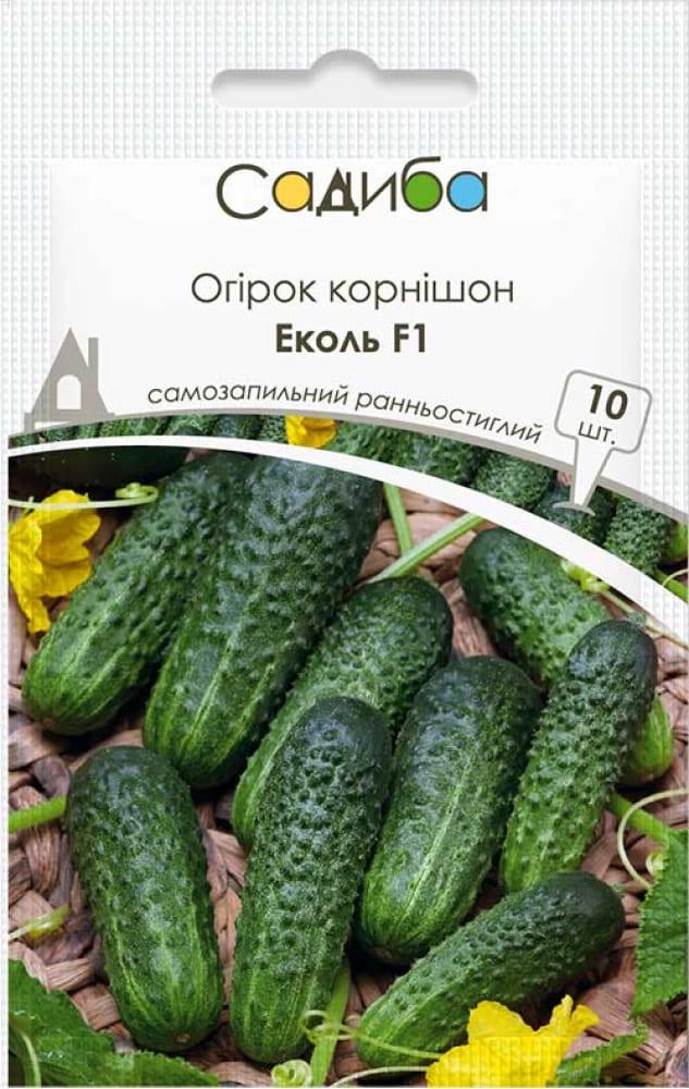 Семена Огурец Садиба центр Эколь F1 10 шт. (1842)