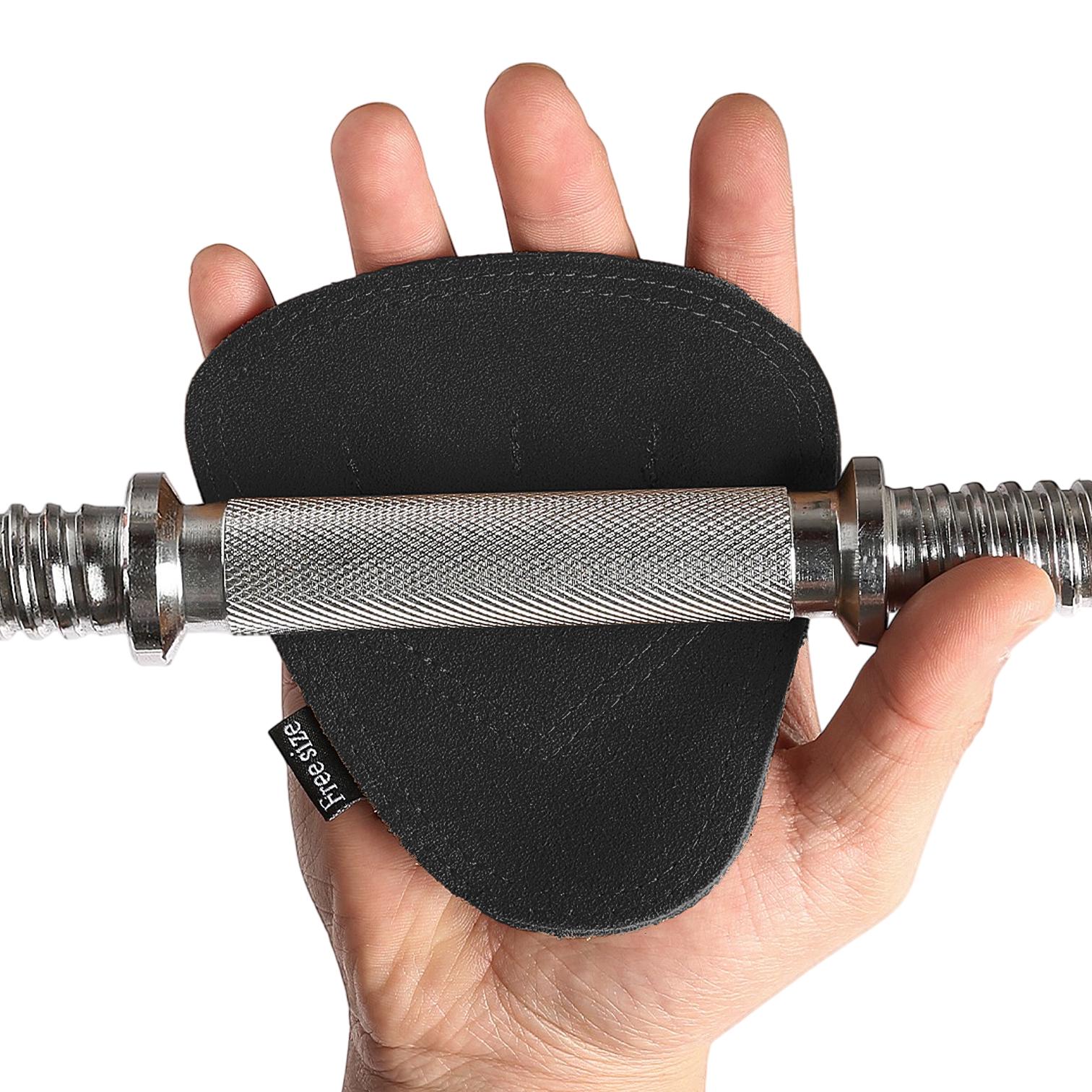 Накладки для турніка гімнастичні Vilico шкіряні Чорний (64_1_0_1) Накладки для турніка гімнастичні Vilico шкіряні Чорний (64_1_0_1)