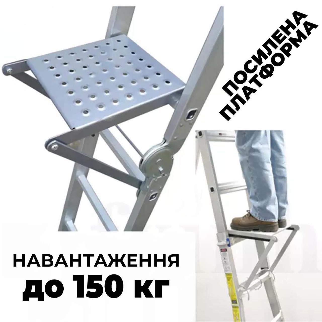 Пплатформа для сходів до 150 кг Silver - фото 5 Пплатформа для сходів до 150 кг Silver - фото 5