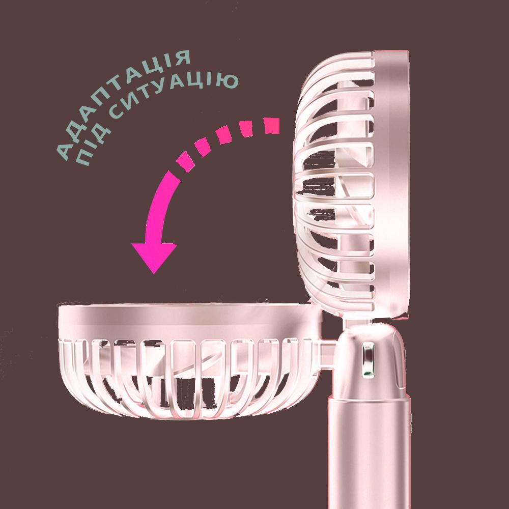 Вентилятор мини Handy Mini Fan нашейный/ручной/карманный Розовый (18732914) - фото 4