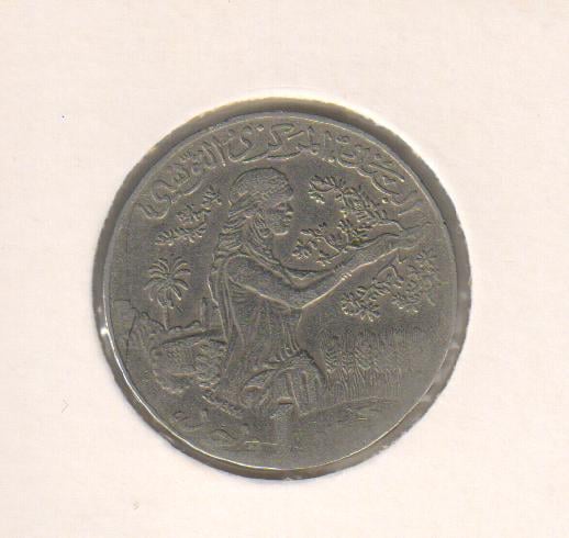 Коллекционная монета Тунис 1 франк 1990 VF (KM#319)