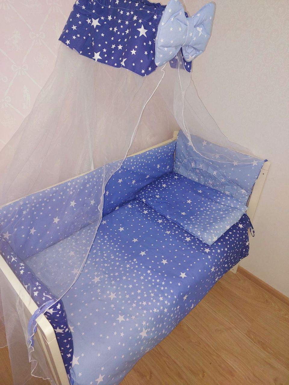 Комплект детского постельного белья Звездное небо 9в1 Синий