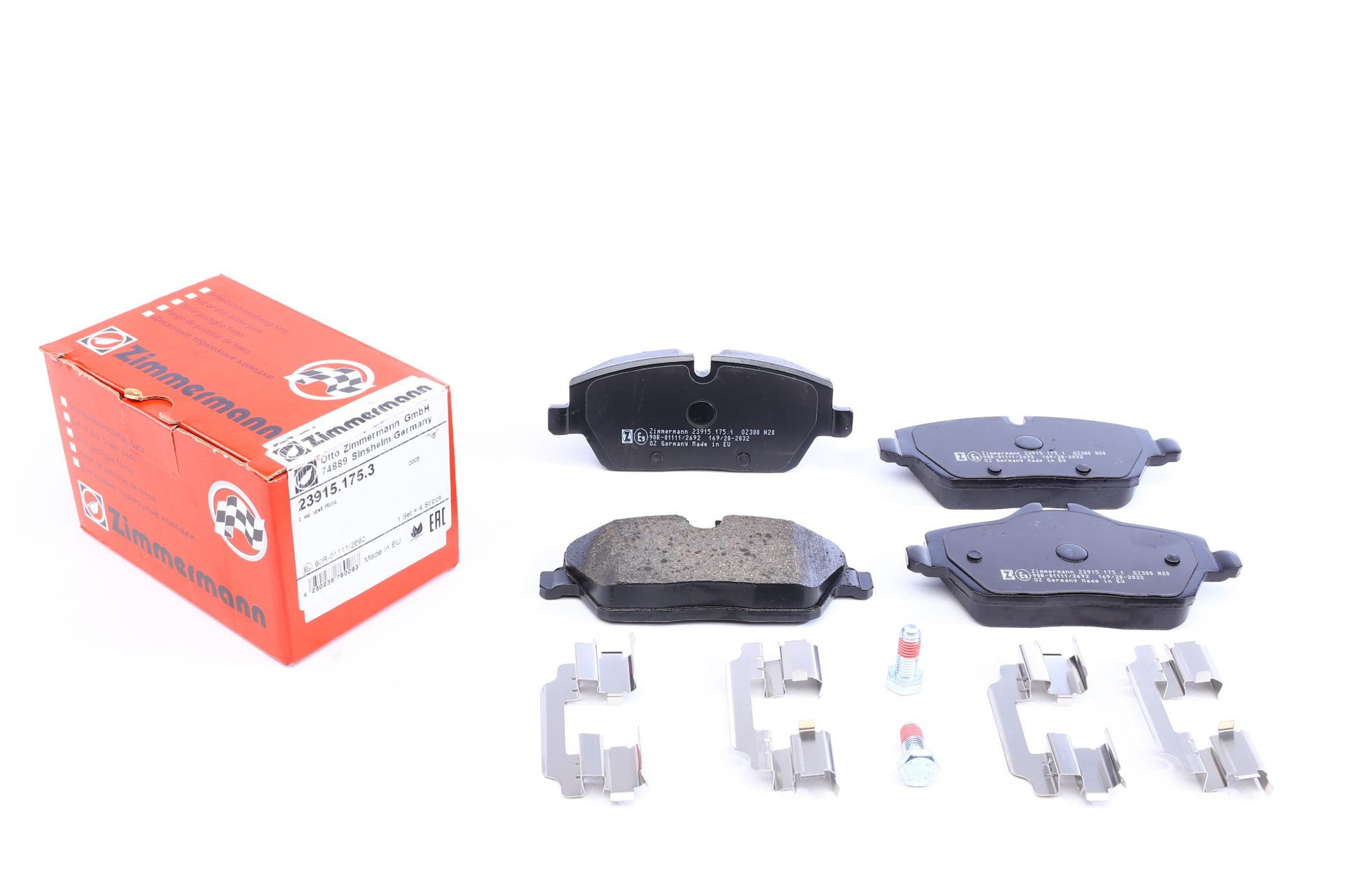 Тормозные колодки передние ZIMMERMANN для BMW 1 E87 03-12 Lucas-Giling с аксессуарами (23915.175.3)