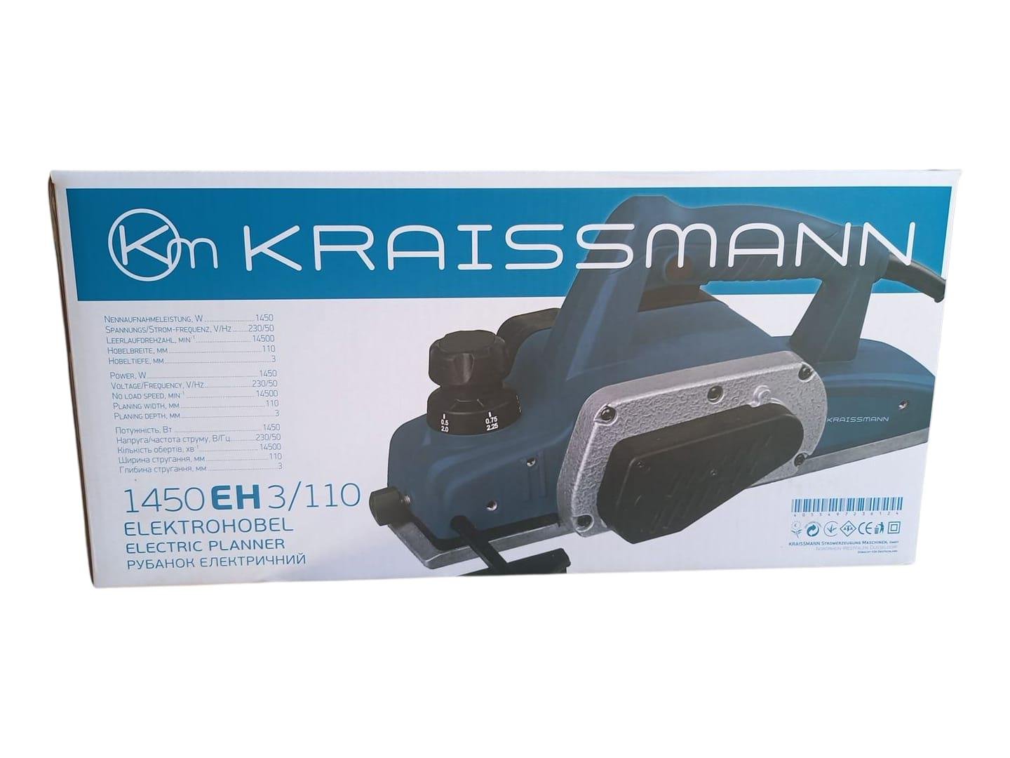 Електрорубанок KRAISSMANN 1450 EH 3/110 (29225257) - фото 6 Електрорубанок KRAISSMANN 1450 EH 3/110 (29225257) - фото 6
