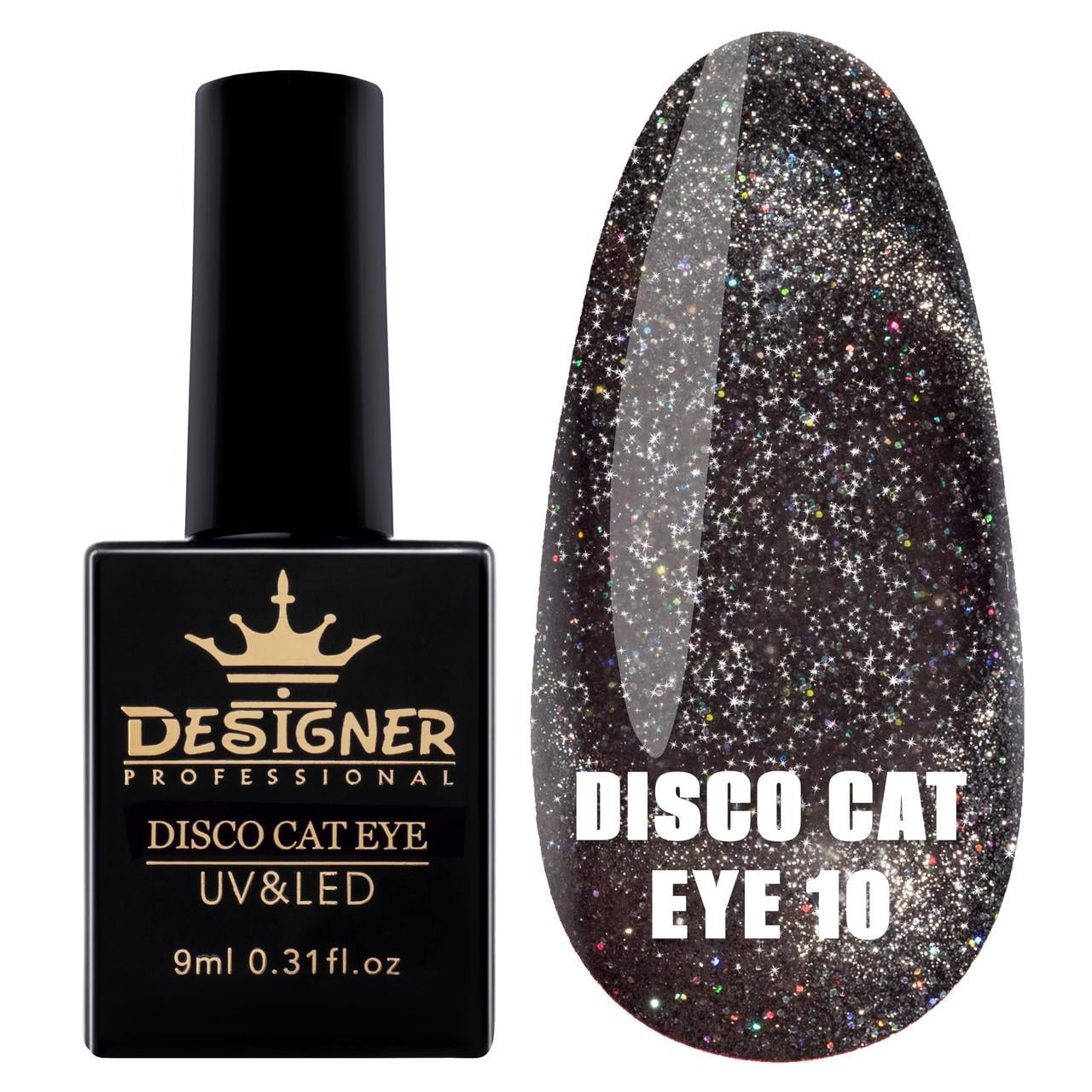 Гель-лак світловідбиваючий Disco cat eye Diзайнер з ефектом Кошиче око 9 мл Чорний №10