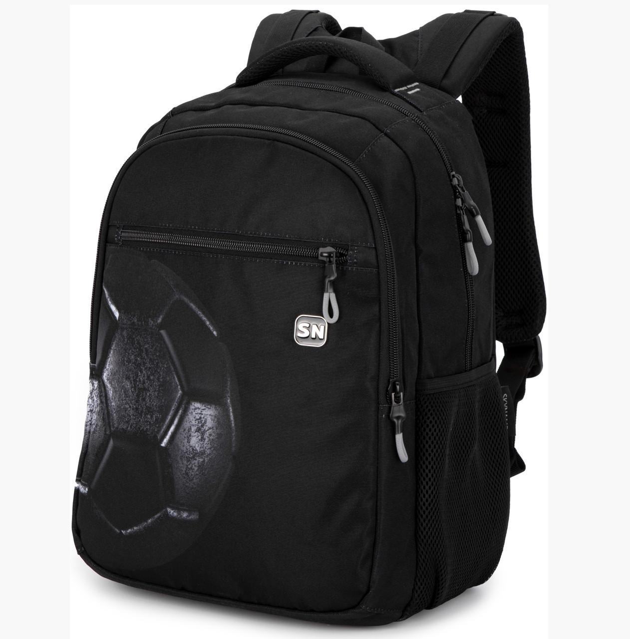 Міський рюкзак Winner SkyName 91-9 підлітковий