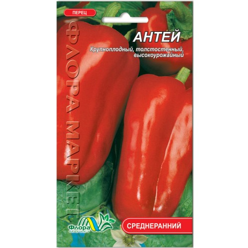 Семена перца Антей среднеранний 0,3 г (26566)