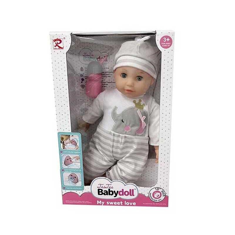 Пупс функциональный с аксессуарами Babydoll White (139683)