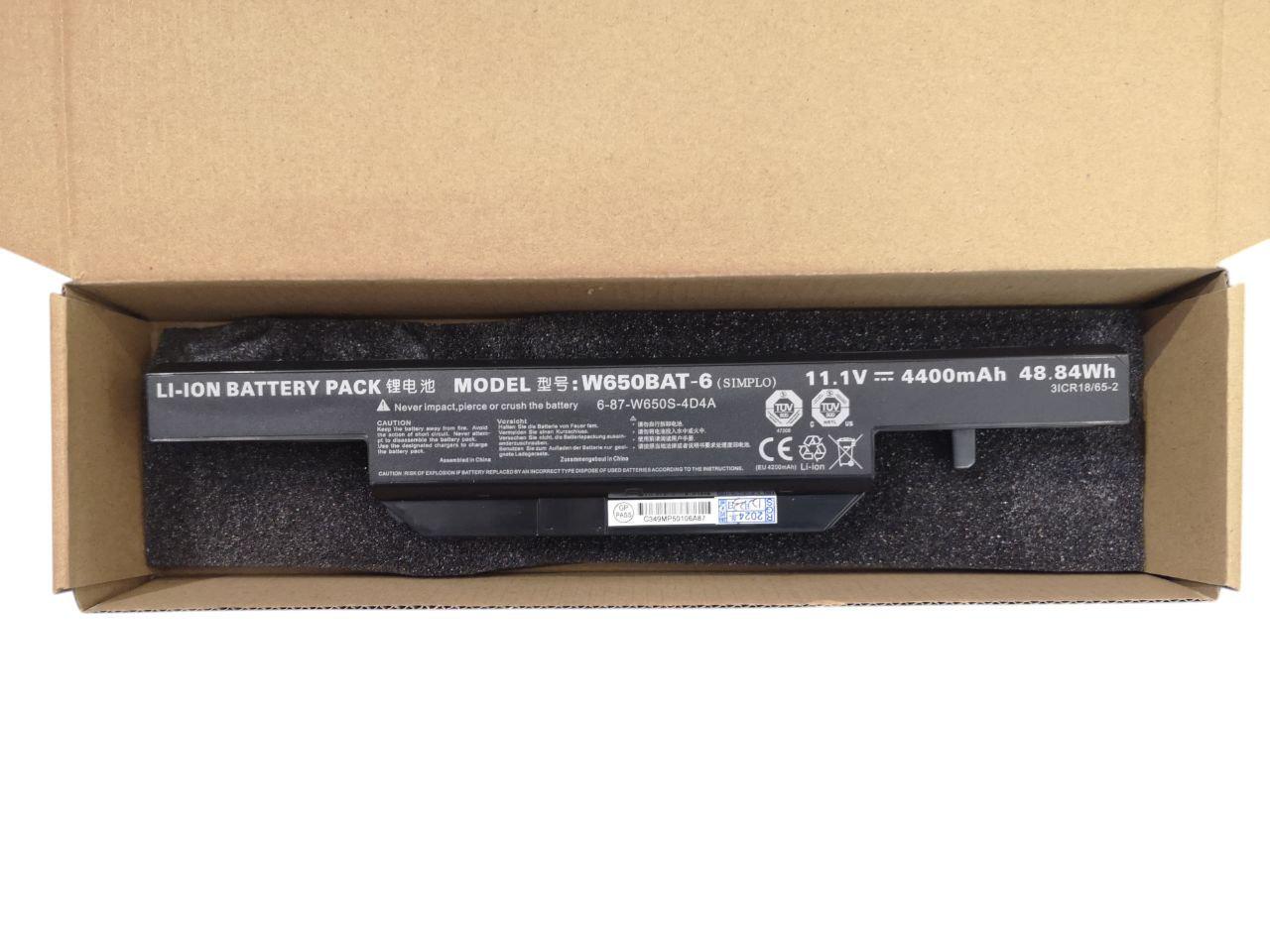 Аккумулятор для Clevo W650DC/W650RB/W650RC/W650RN/W650BAT-6 4400 mAh 48,84Wh (000011775)