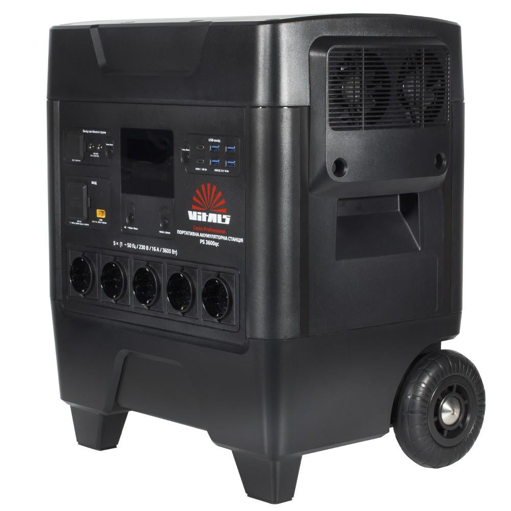 Портативная аккумуляторная станция Vitals Professional PS 3600qc (217493) - фото 8 Портативная аккумуляторная станция Vitals Professional PS 3600qc (217493) - фото 8