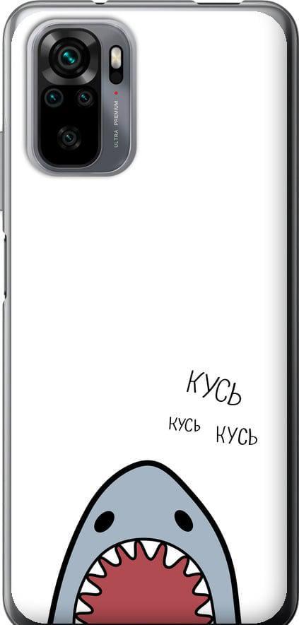Чехол на Xiaomi Redmi Note 10 Акула (4870t-2277-42517) Чехол на Xiaomi Redmi Note 10 Акула (4870t-2277-42517)