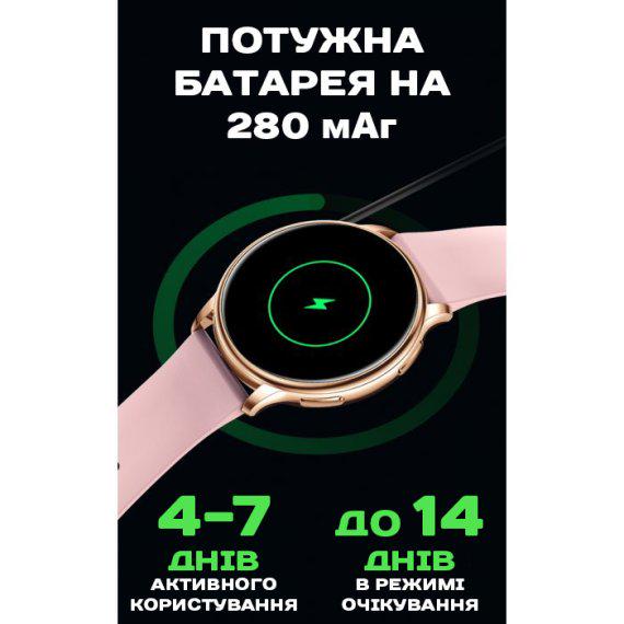 Смарт-часы UWatch Melisia Rubber с 2 ремешками и стальним корпусом Pink (99-96-1643) - фото 4