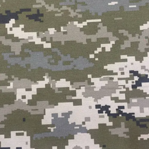 Ткань Саржа 100% хлопок Pixel (AN004140)