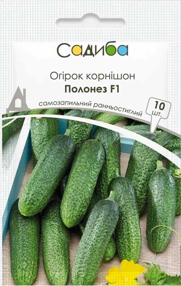 Насіння огірка Садиба Полонез F1 10 шт. (1564)