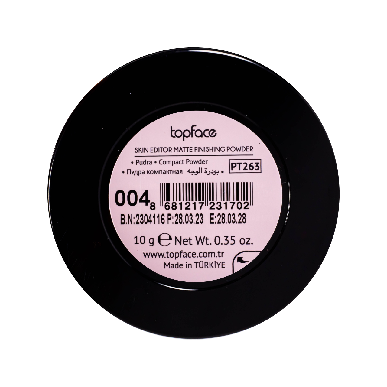 Пудра для обличчя матуюча TopFace Skin Editor Matte Finish PT263 №04 Теплий Бежевий (1116314955) - фото 7 Пудра для обличчя матуюча TopFace Skin Editor Matte Finish PT263 №04 Теплий Бежевий (1116314955) - фото 7