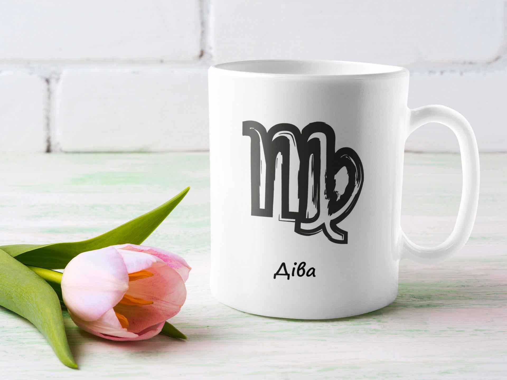 Чашка со знаком Зодиака Дева 330 мл (14988056) Чашка со знаком Зодиака Дева 330 мл (14988056)