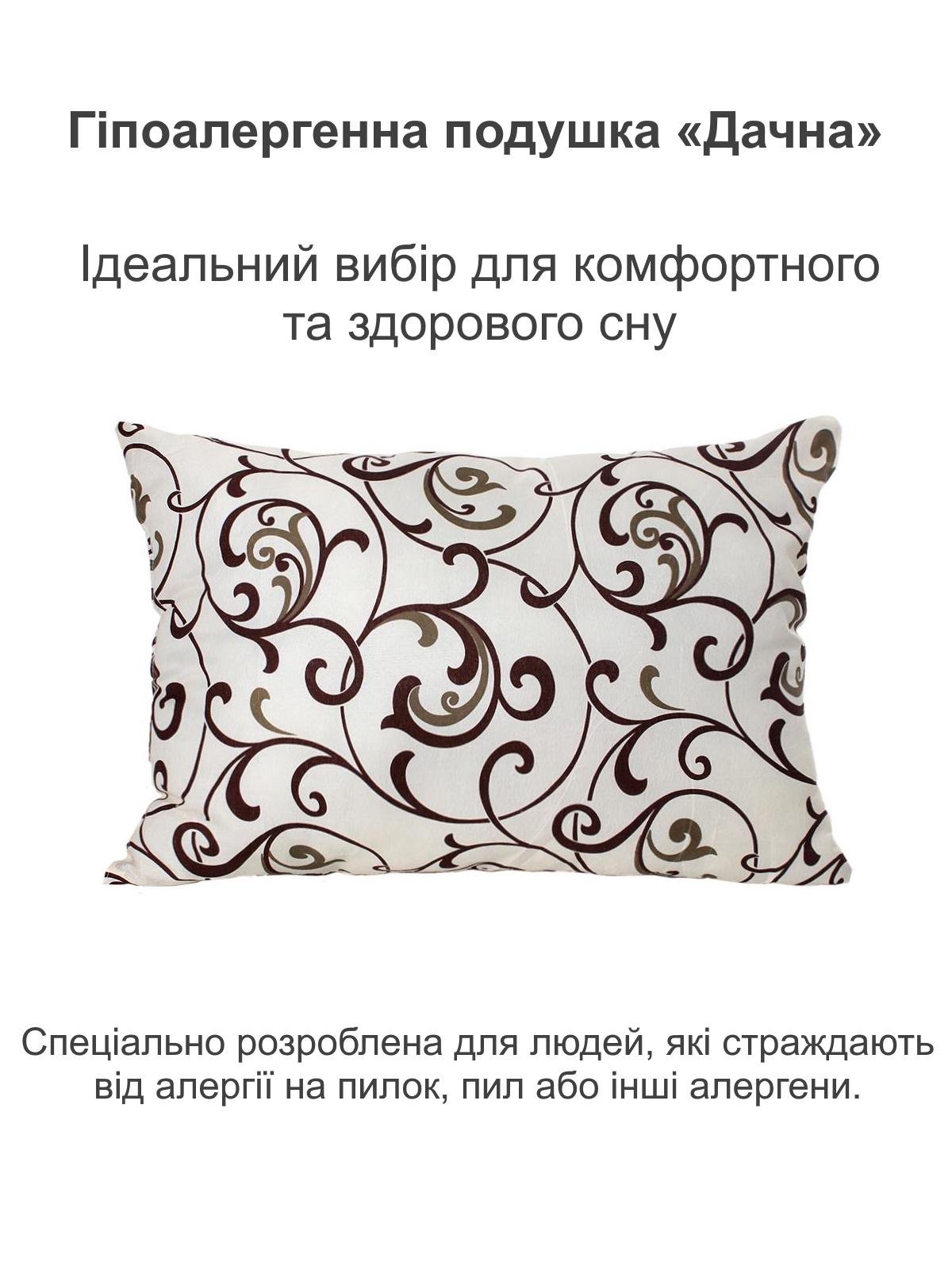 Подушка гипоаллергенная Homefort Дачная 60х60 см (51932873) - фото 2 Подушка гипоаллергенная Homefort Дачная 60х60 см (51932873) - фото 2
