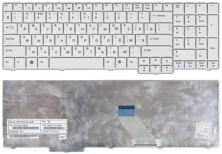 Клавиатура для ноутбука Acer Aspire 7000/9300/9400 White