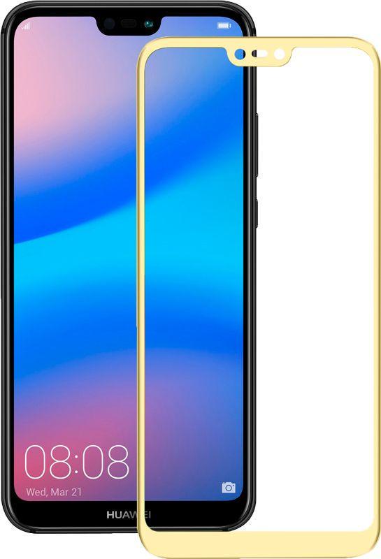 Защитное стекло Mocolo 2.5D Full Cover Tempered Glass Huawei P20 lite full glue Gold