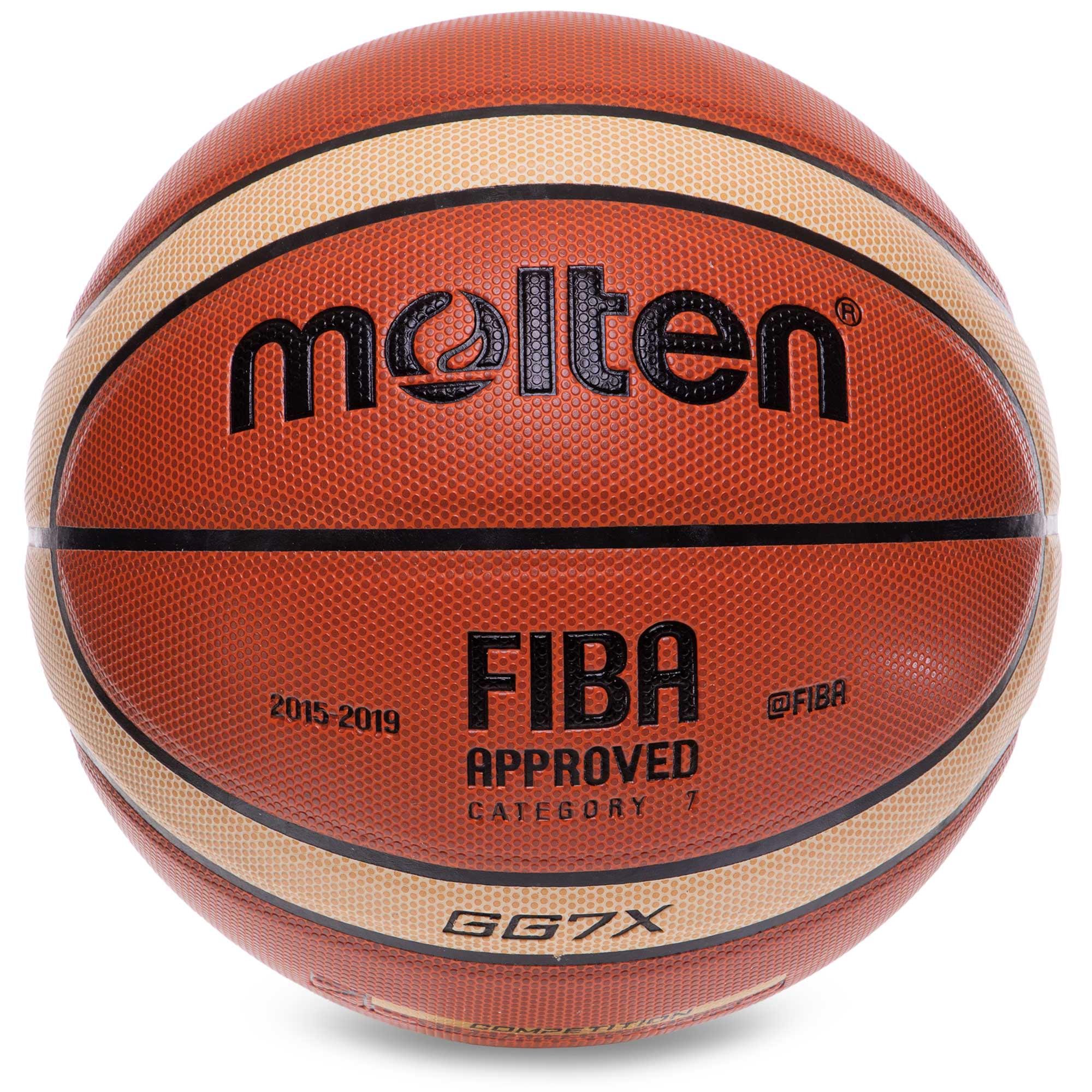 Мяч баскетбольный Zelart PU №7 MOL FIBA APPROVED GG7X BA-4962 Коричневый/Бежевый (DR006081)