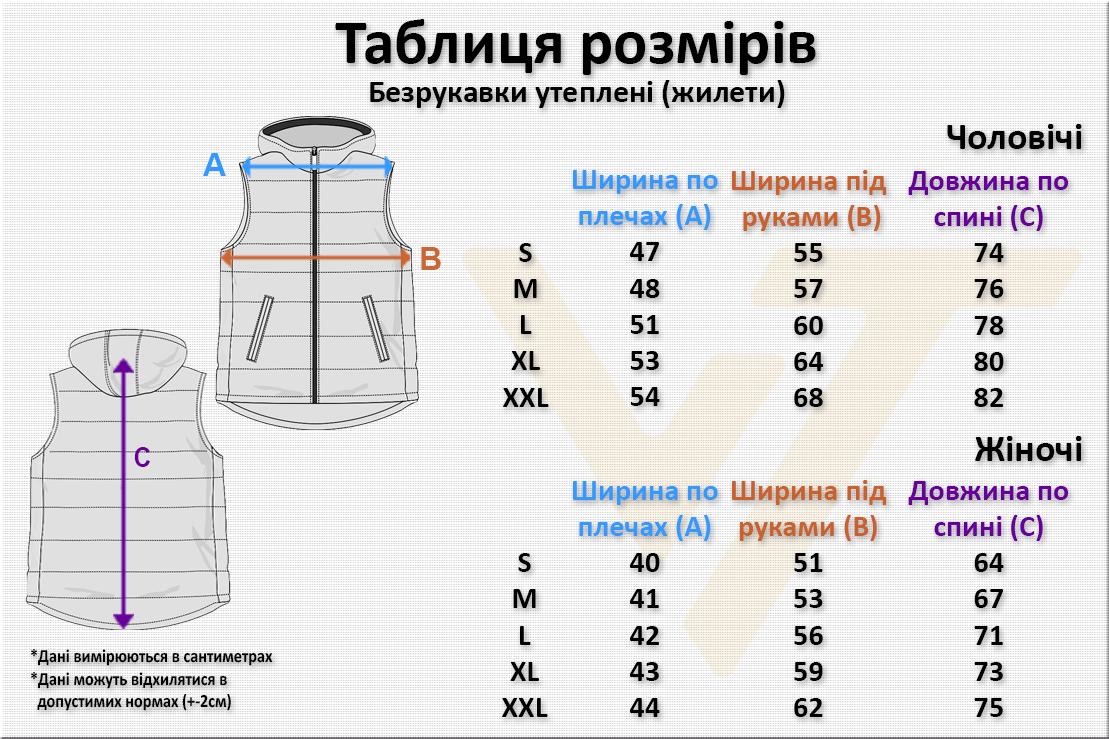 Жилет мужской Vsetex Rimo L Черный (7759274) - фото 6