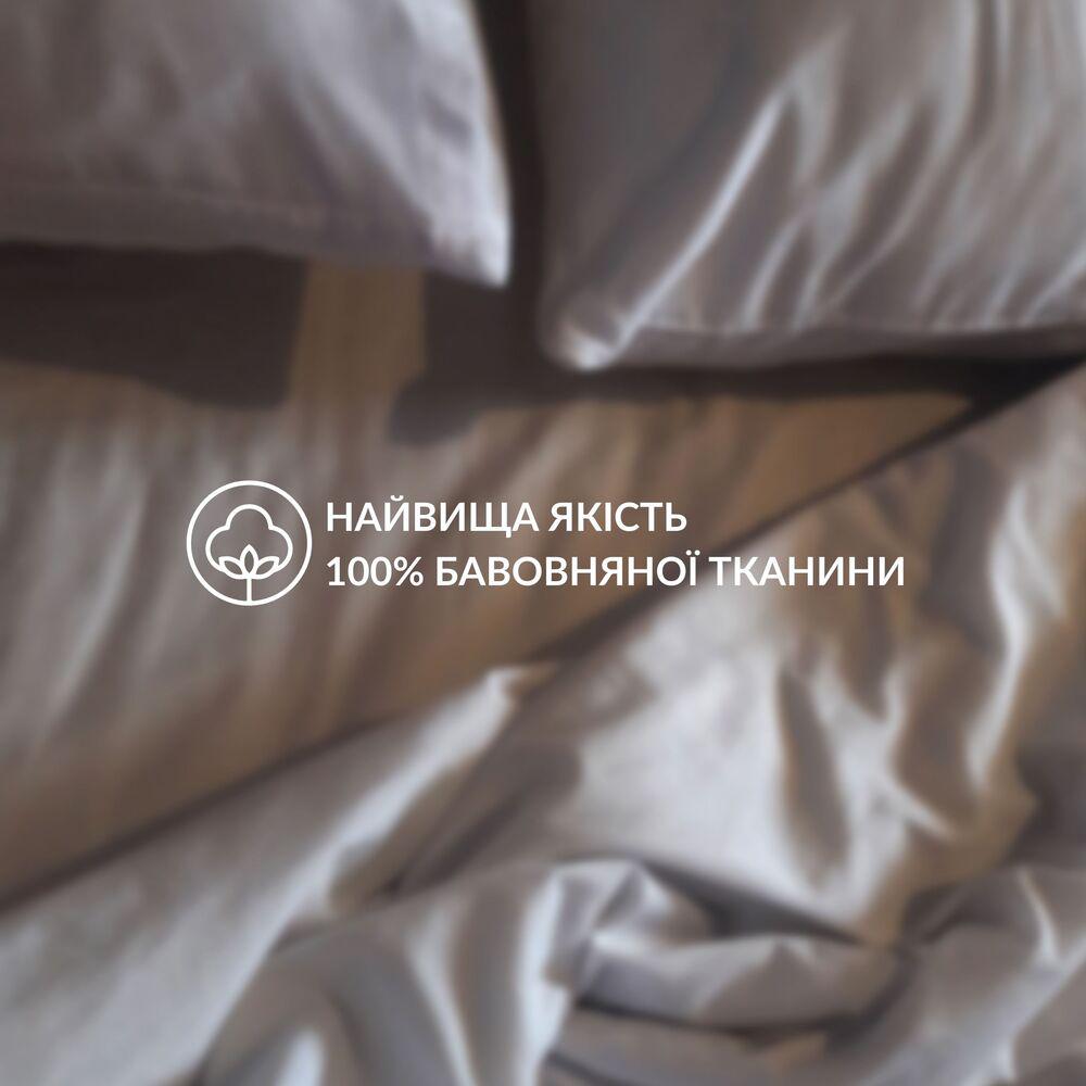 Підковдра IDEIA Квіти сатин бавовна натуральна 145х215 см Графітовий (24654) - фото 6 Підковдра IDEIA Квіти сатин бавовна натуральна 145х215 см Графітовий (24654) - фото 6